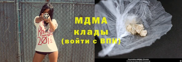 каннабис Абдулино