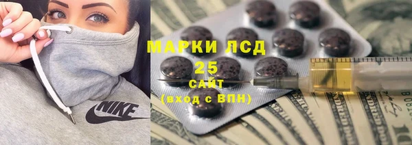 героин Абинск