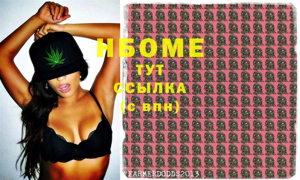 круглые Абаза