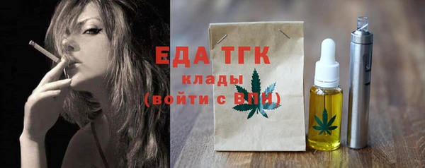 героин Абинск