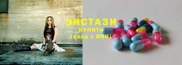 героин Абинск