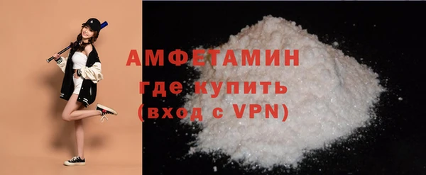 круглые Абаза