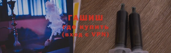 круглые Абаза
