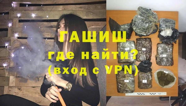 каннабис Абдулино