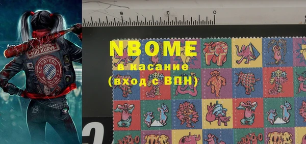 каннабис Абдулино