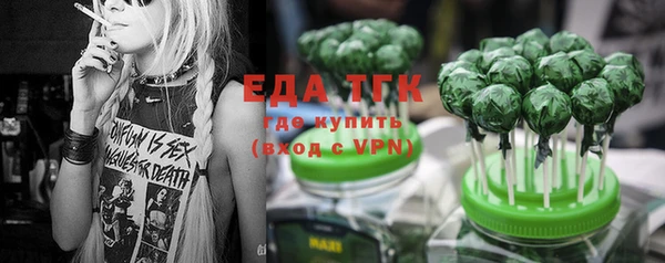 героин Абинск