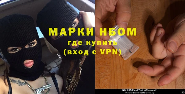 каннабис Абдулино