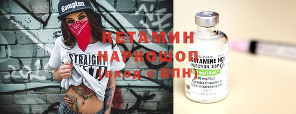 круглые Абаза