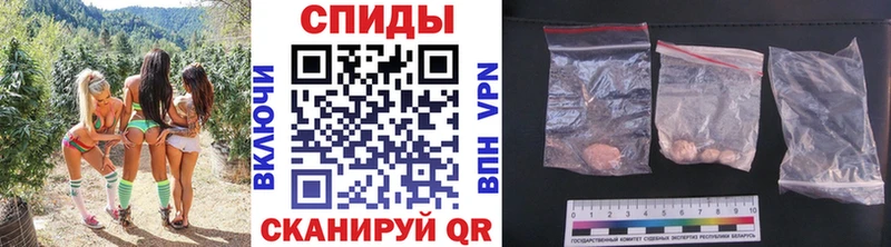 Метамфетамин Декстрометамфетамин 99.9%  Элиста 